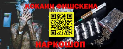 соль ск Бугуруслан