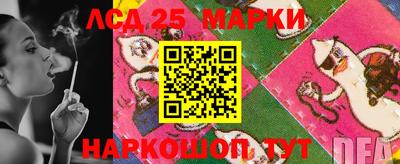 соль ск Бугуруслан