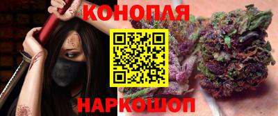 соль ск Бугуруслан