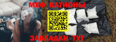 бутират Будённовск